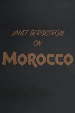 Crazy Love: Janet Bergstrom on Josef von Sternberg's 'Morocco'