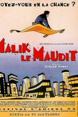 Calamity Malik
