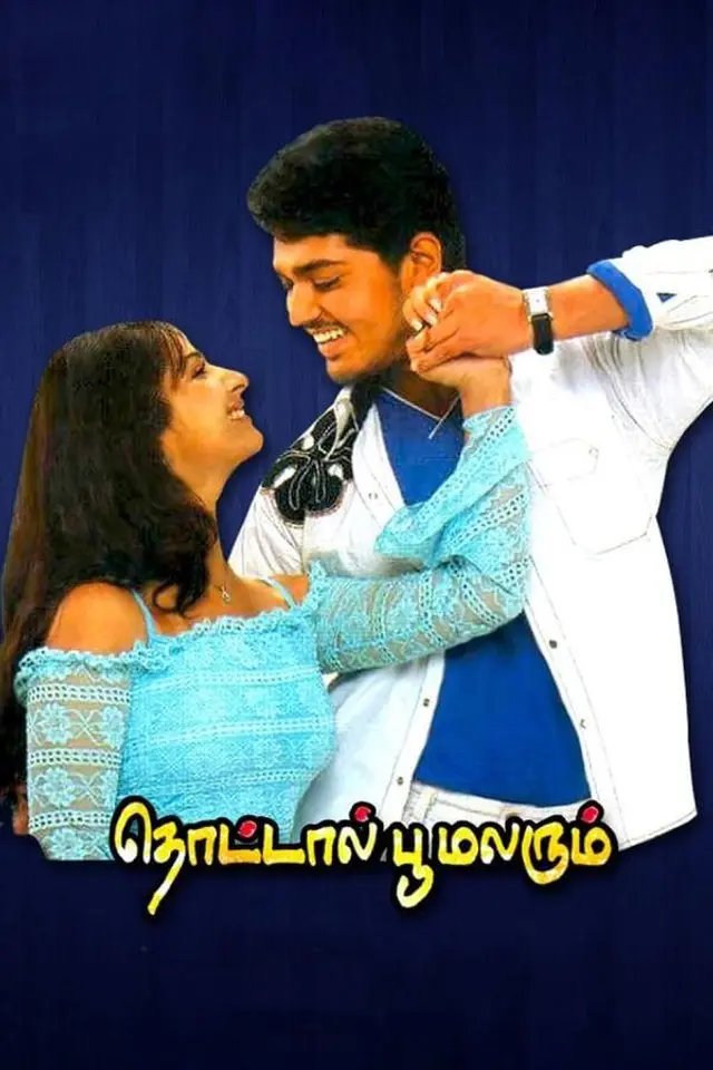 Thottal Poo Malarum