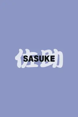 Sasuke