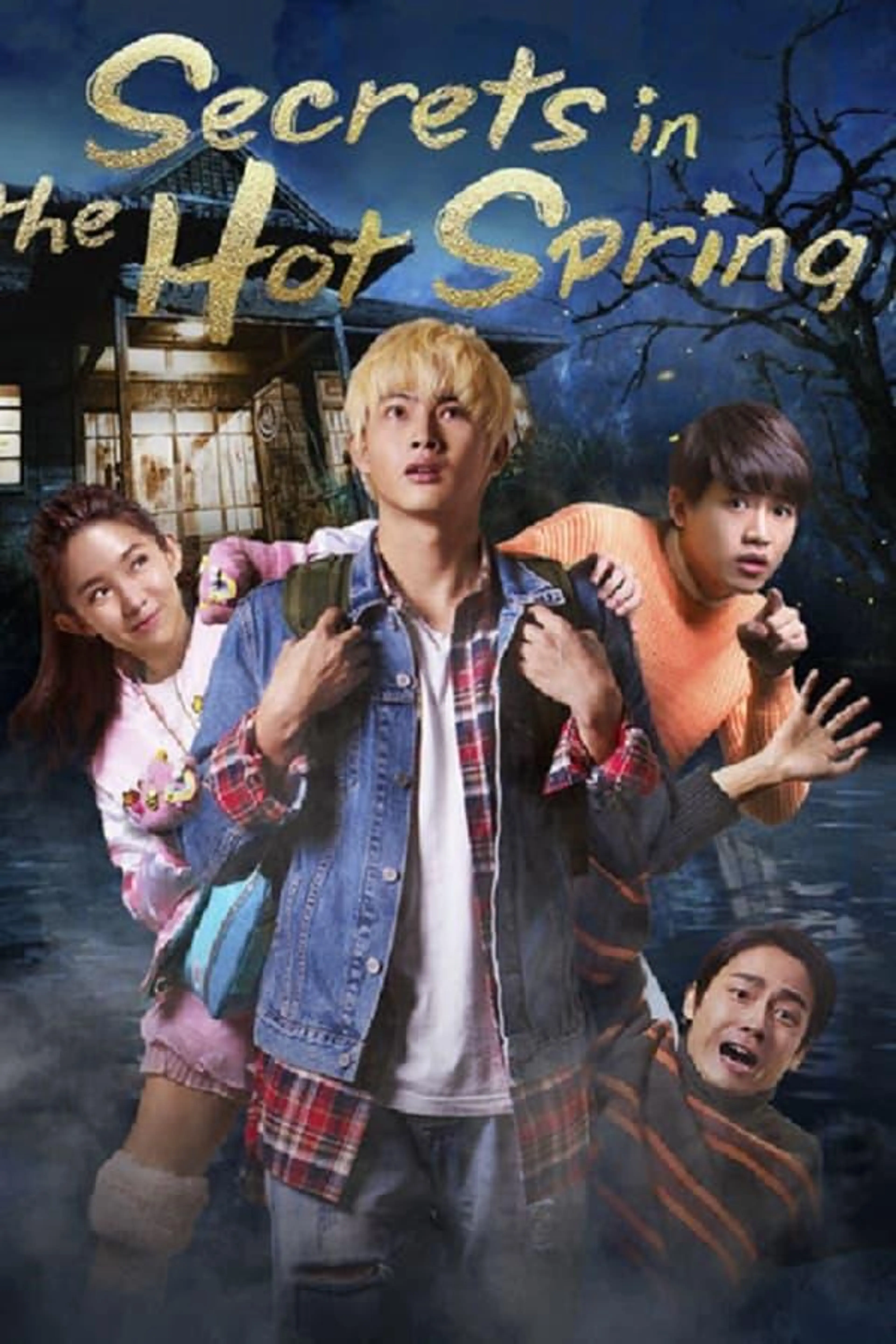 Secrets in the Hot Spring