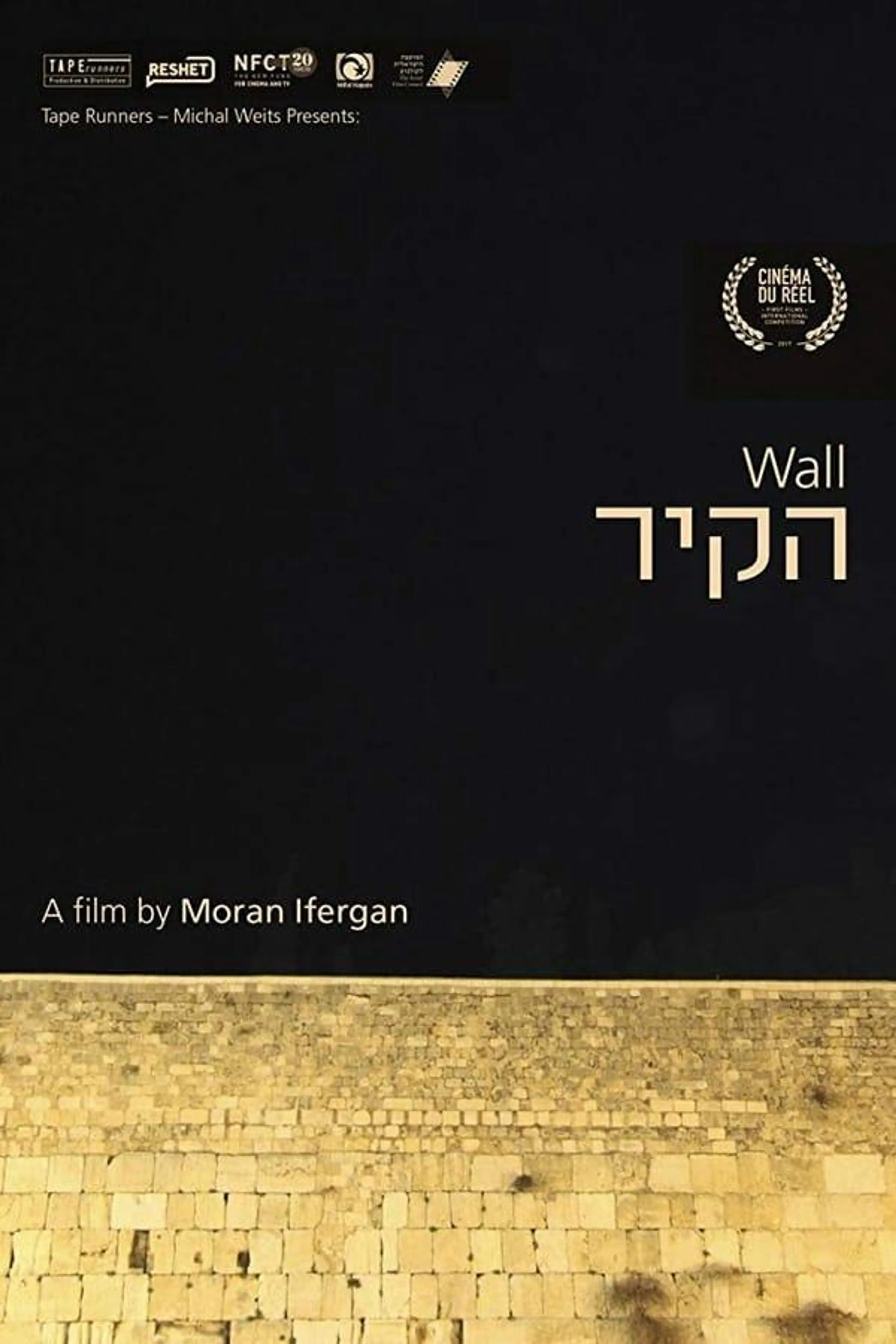 Wall