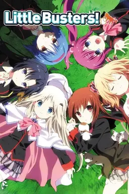 Little Busters! Specials