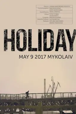 Holiday