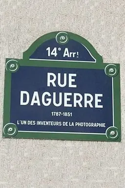Rue Daguerre in 2005