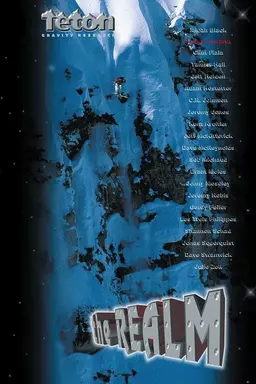 The Realm