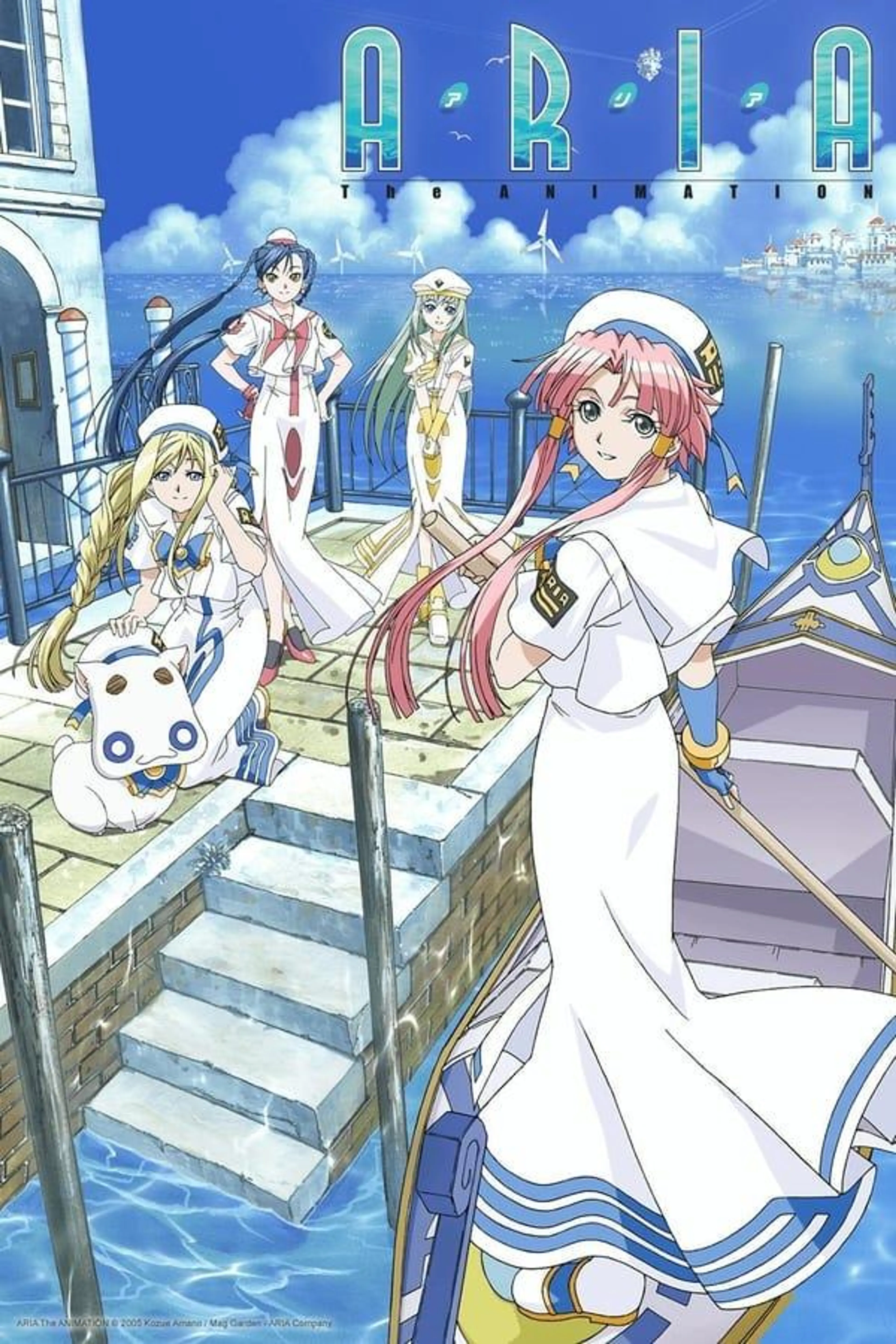 Aria Aria the Animation