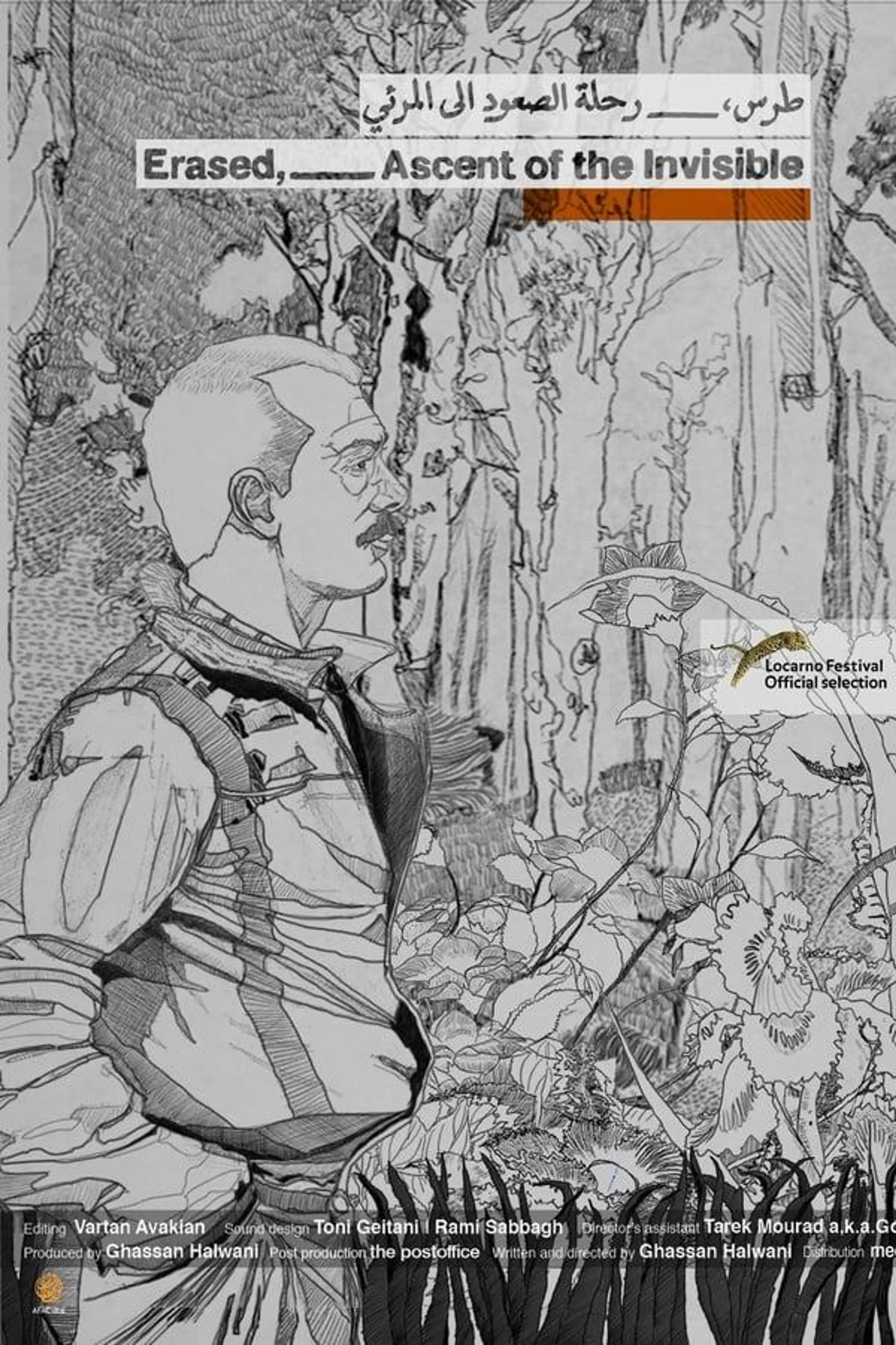 Erased,___Ascent of the Invisible