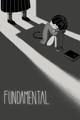 Fundamental