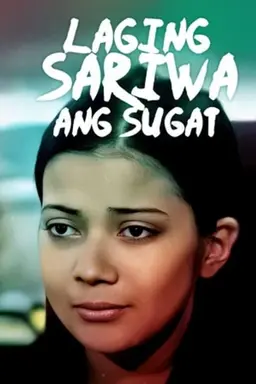 Laging sariwa ang sugat