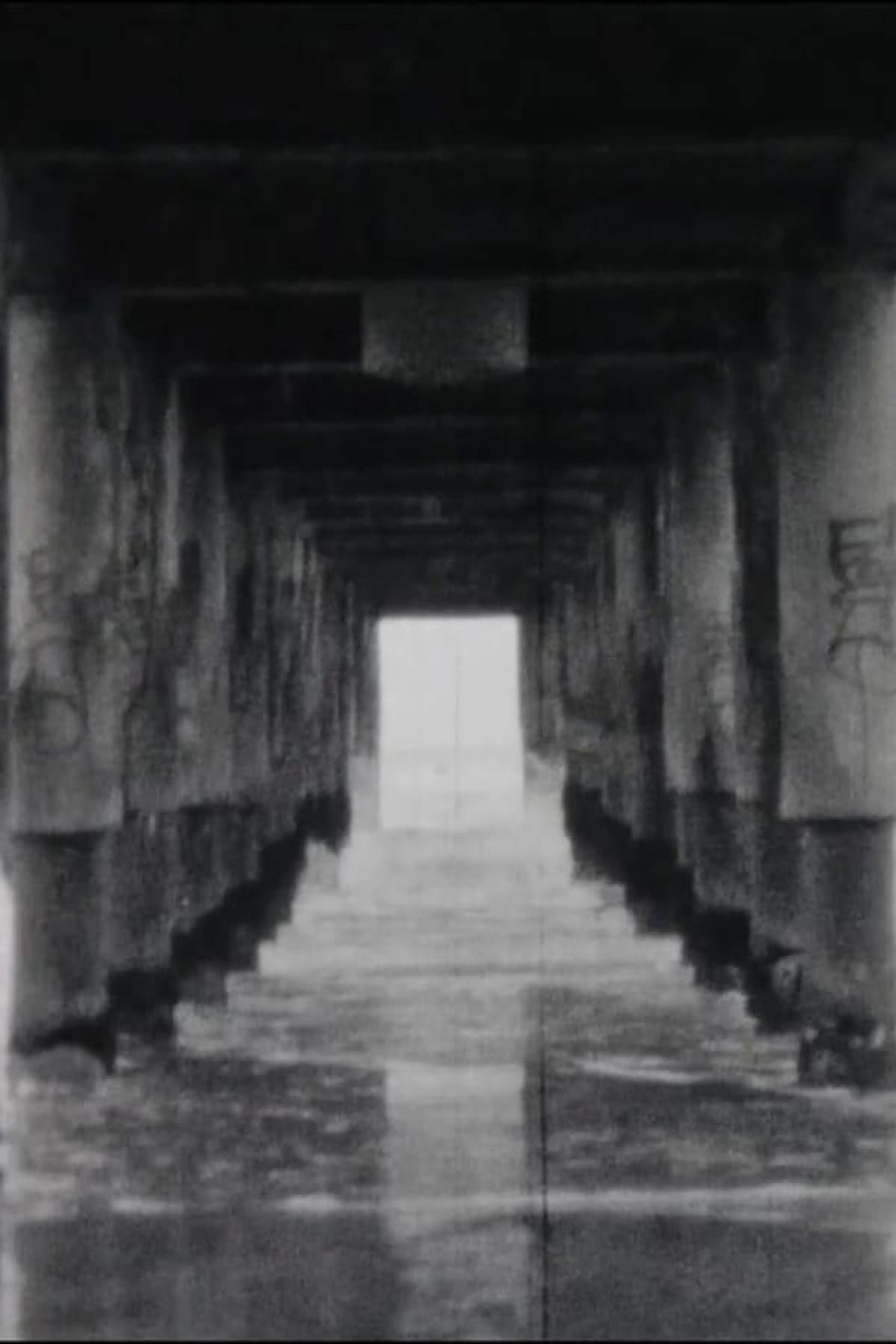 Puertas