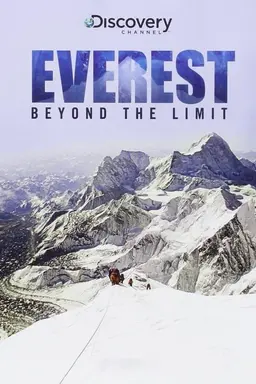 Everest: Beyond the Limit Specials