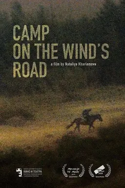 Camp on the Wind’s Road