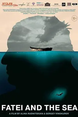 Fatei and the Sea