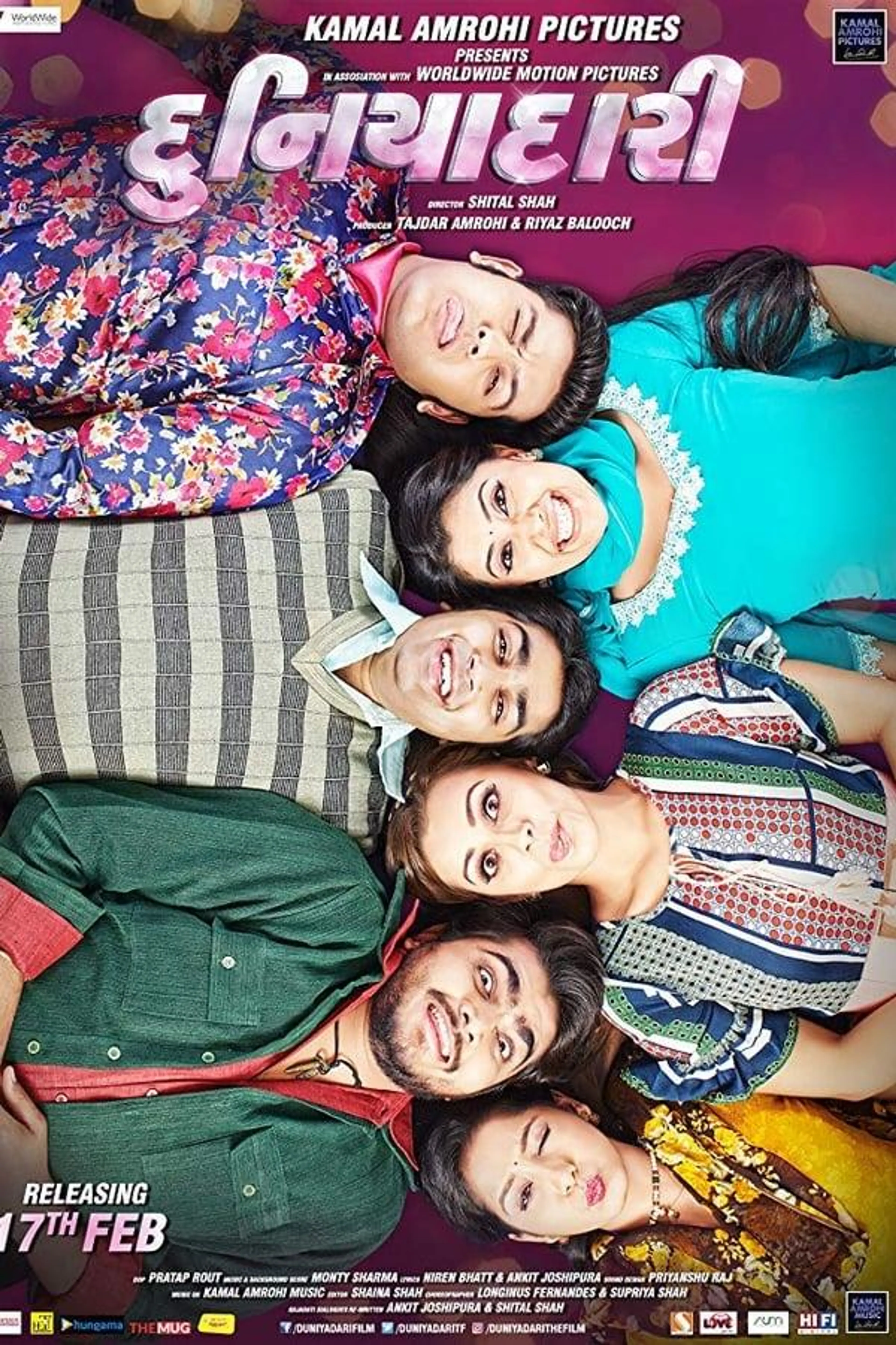 Duniyadari