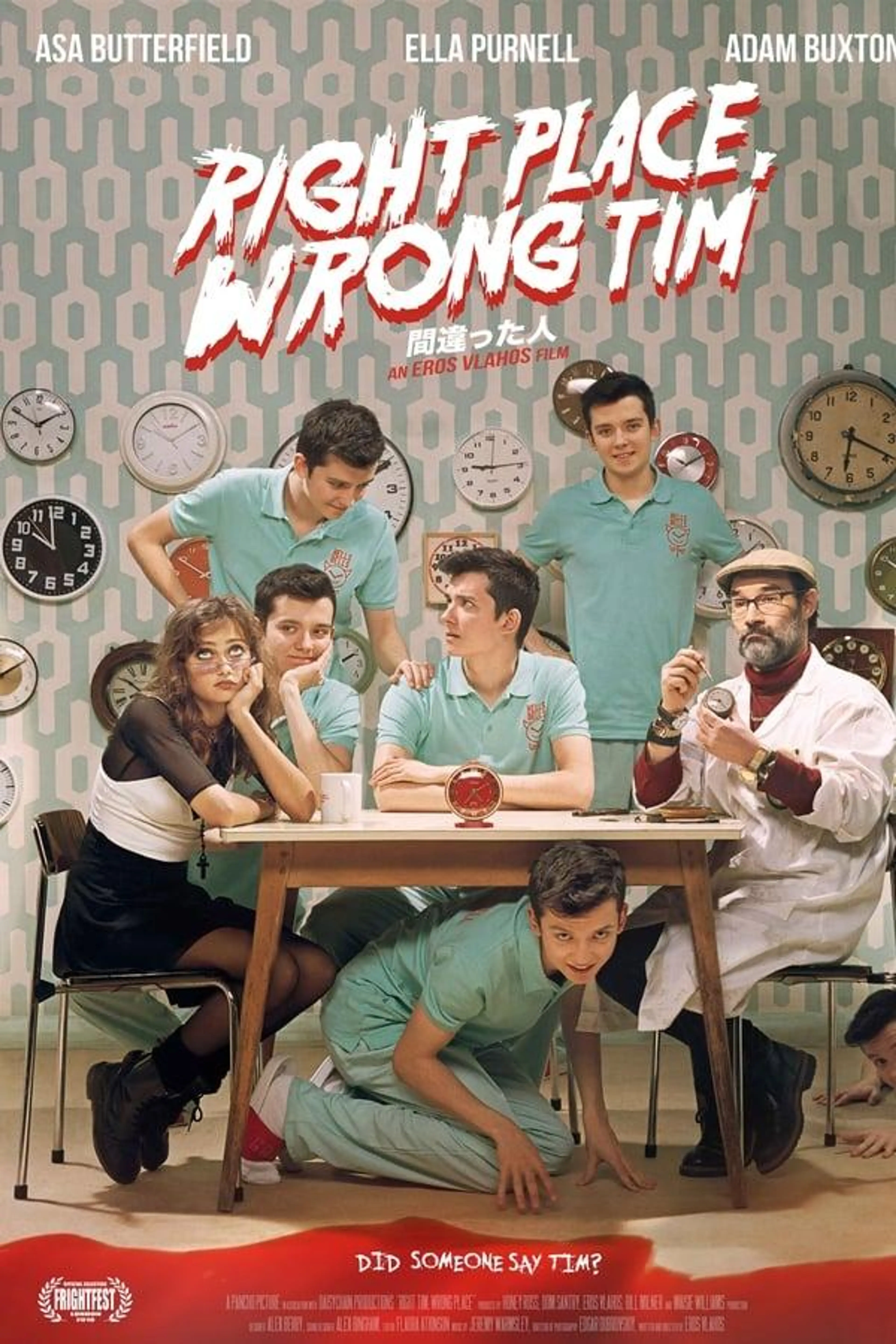 Right Place, Wrong Tim