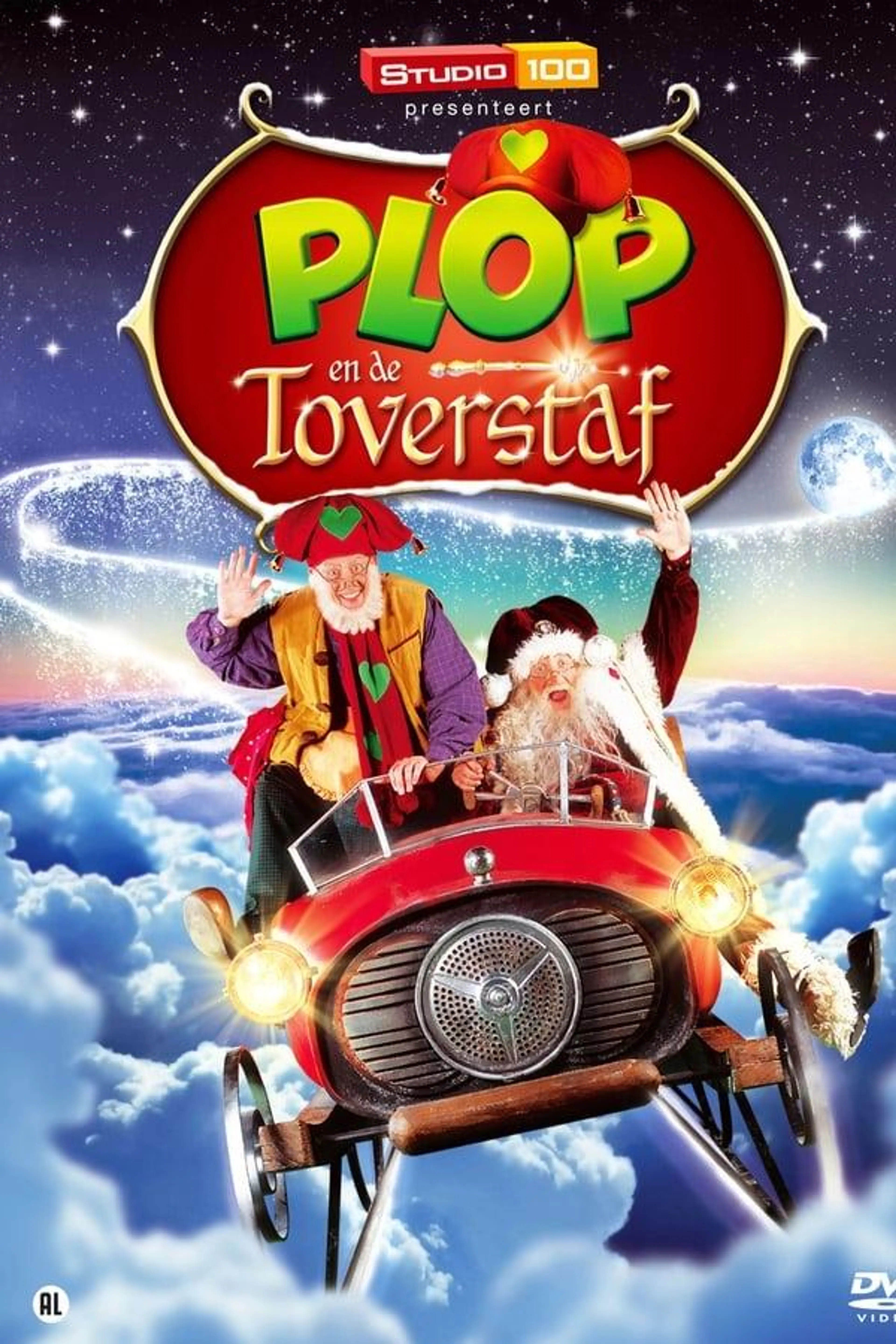 Plop and the Magic Wand