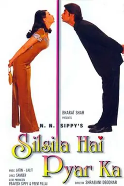 Silsila Hai Pyar Ka