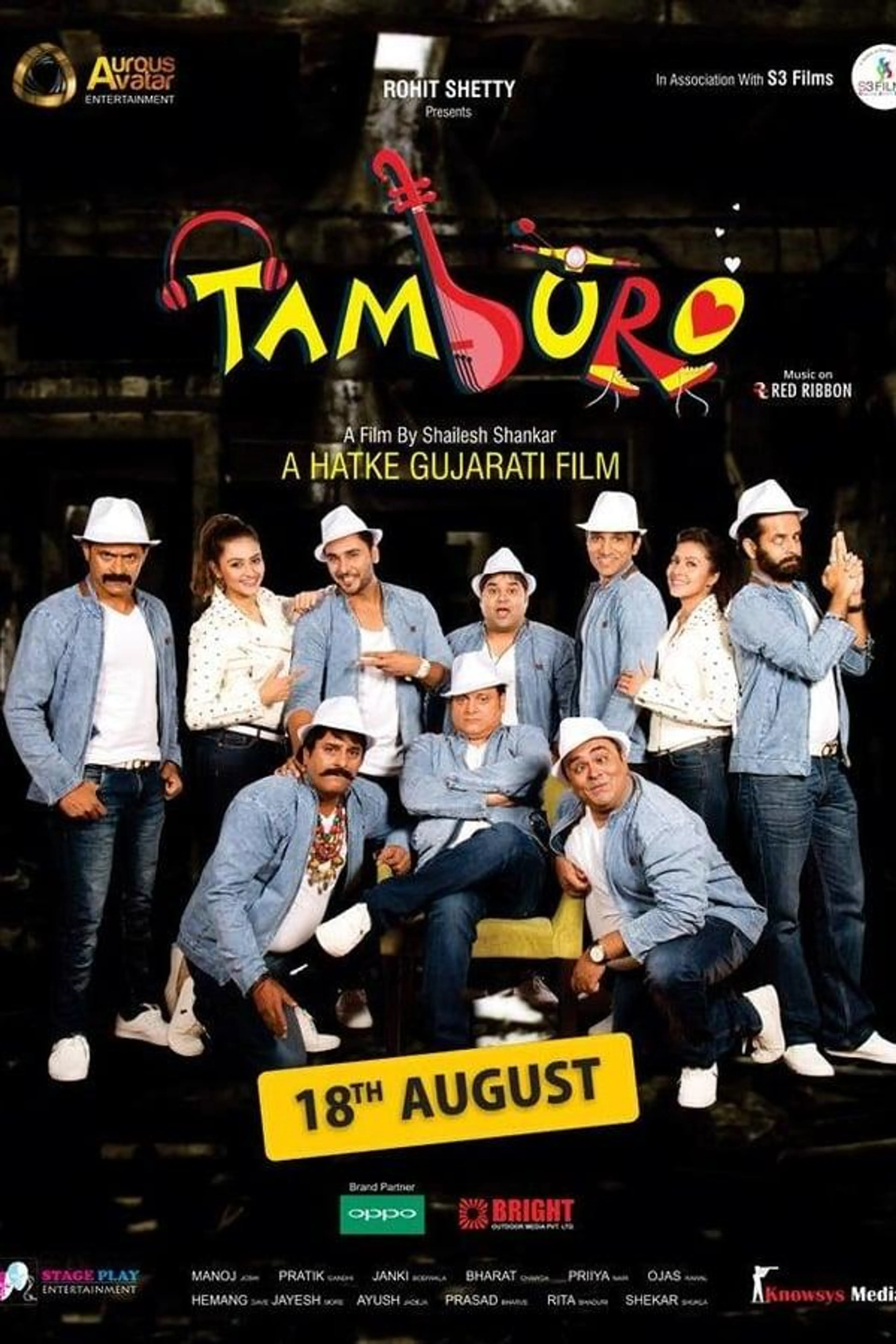 Tamburo