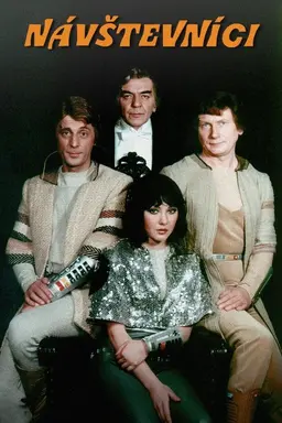 The Visitors Specials