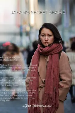 Japan's Secret Shame