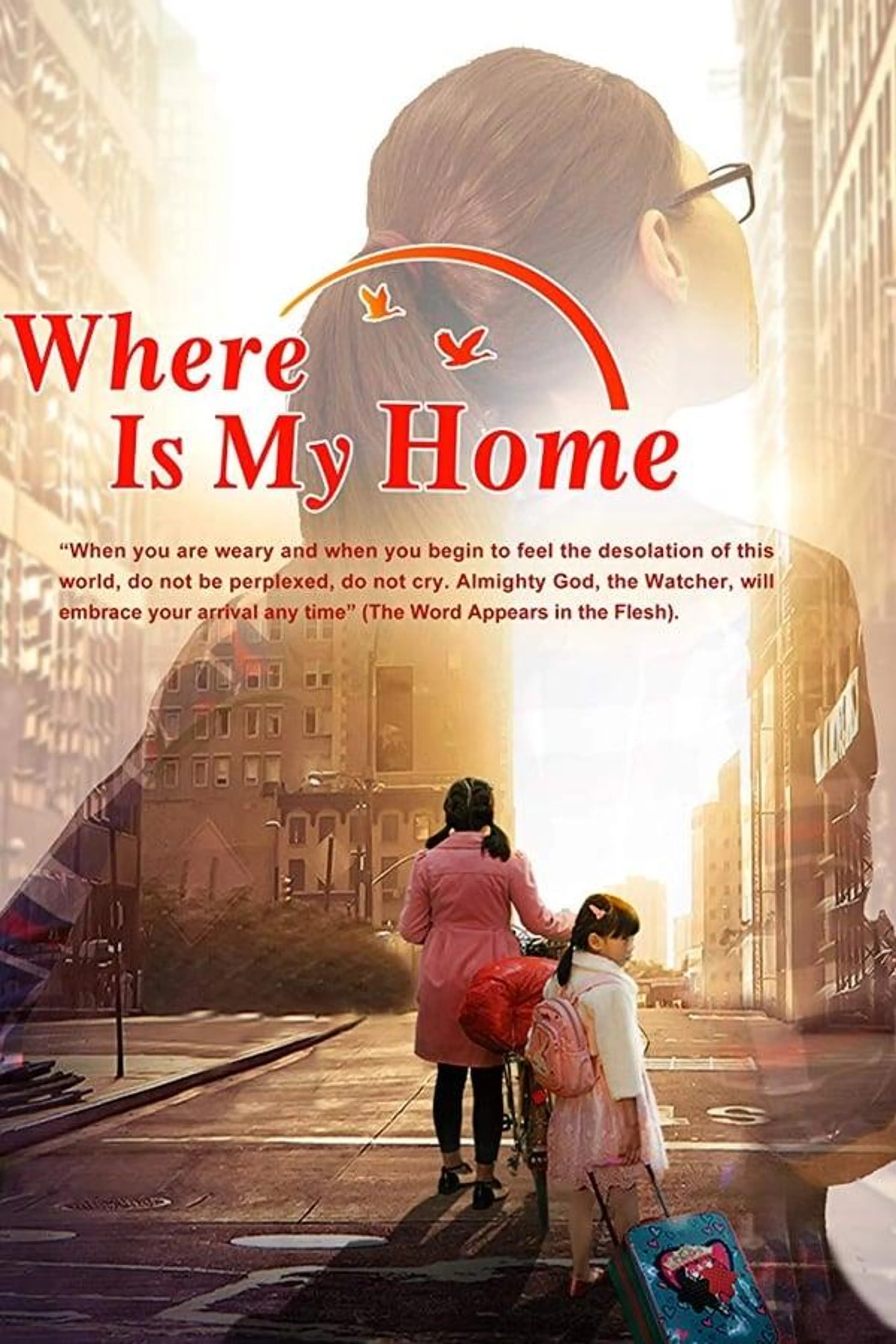 Where Is My Home?