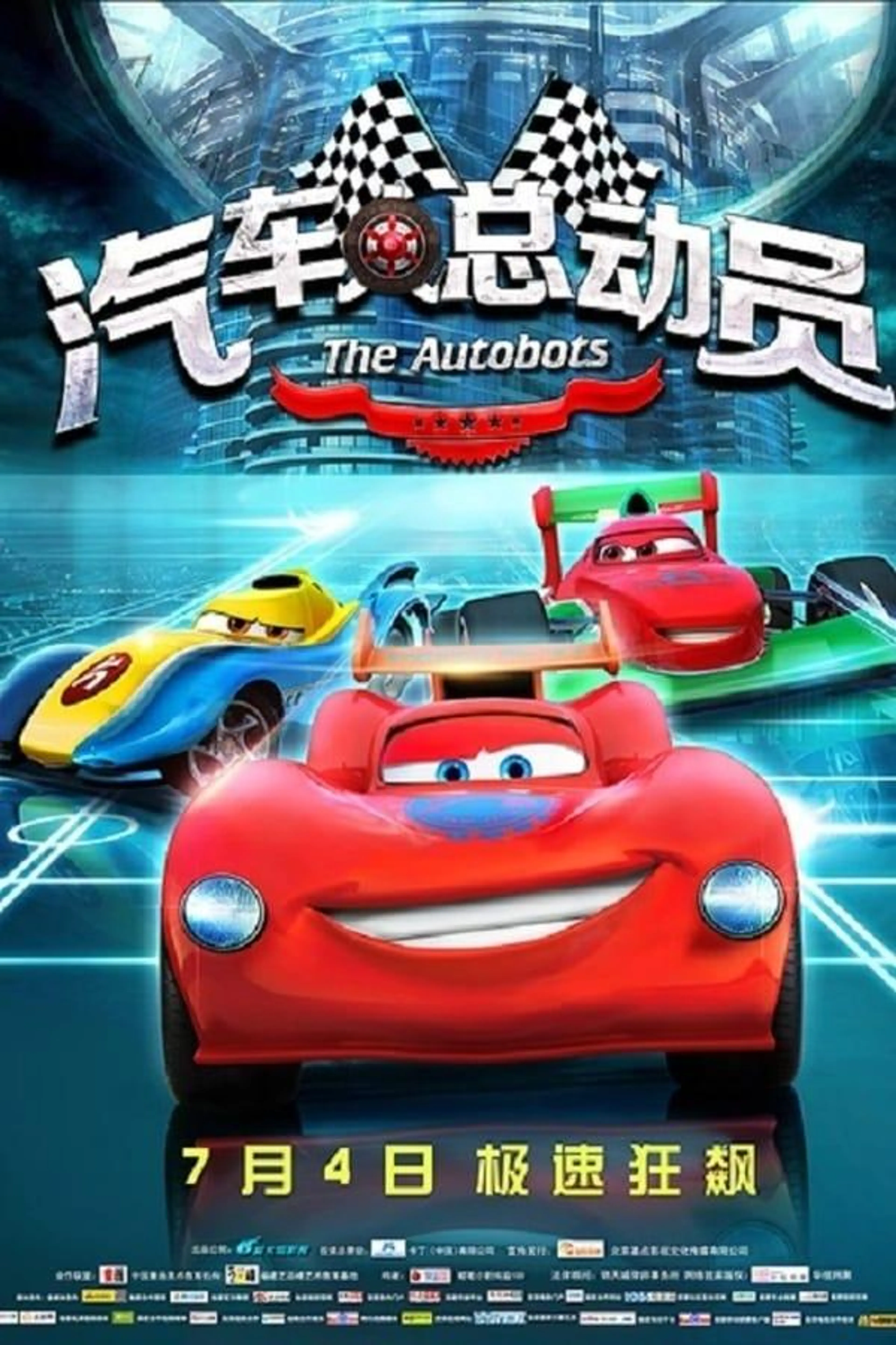 The Autobots