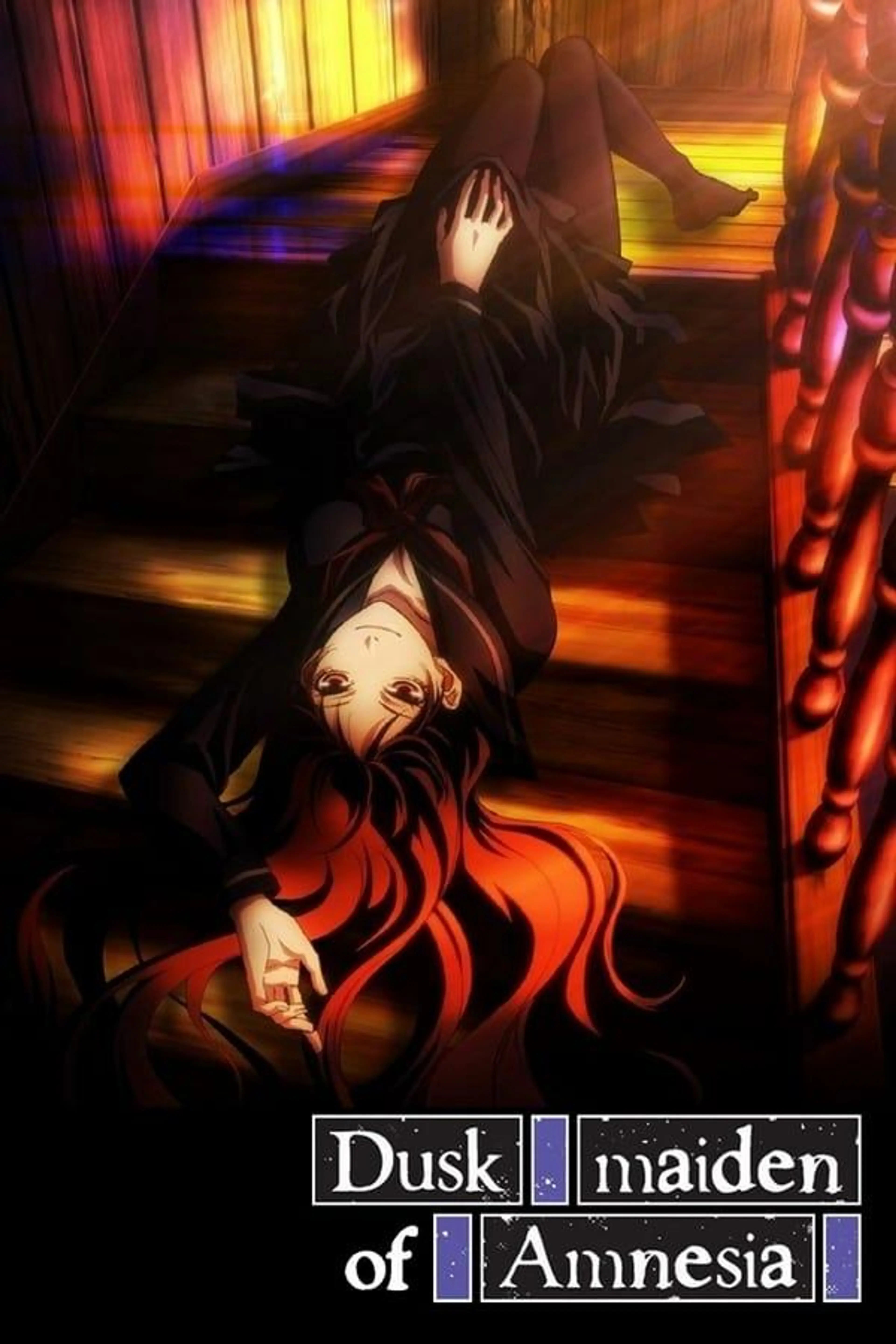 Dusk Maiden of Amnesia Season 1