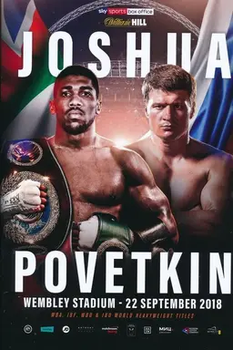 Anthony Joshua vs. Alexander Povetkin