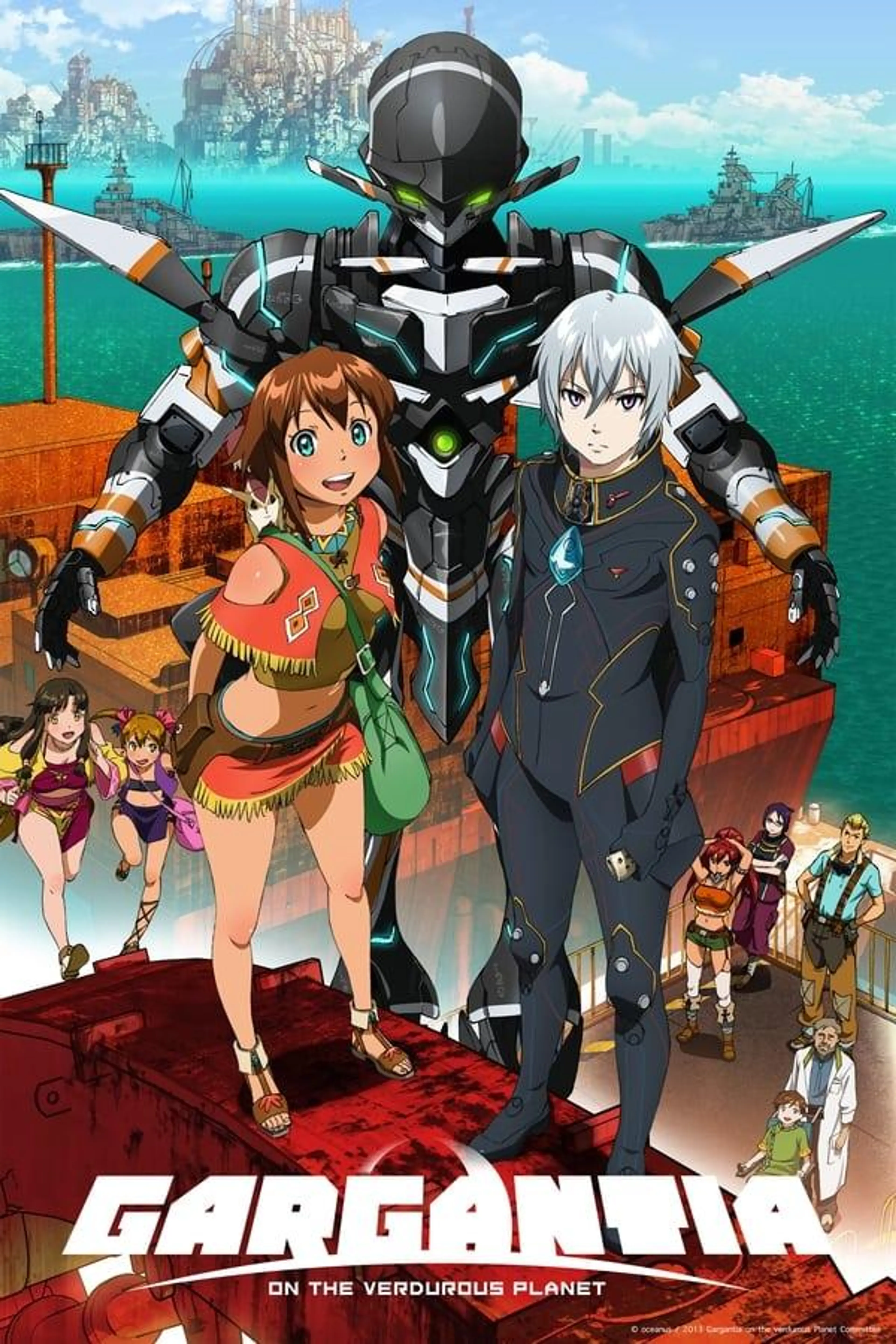Gargantia on the Verdurous Planet Season 1
