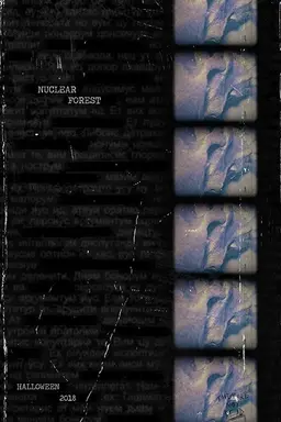 Nuclear Forest