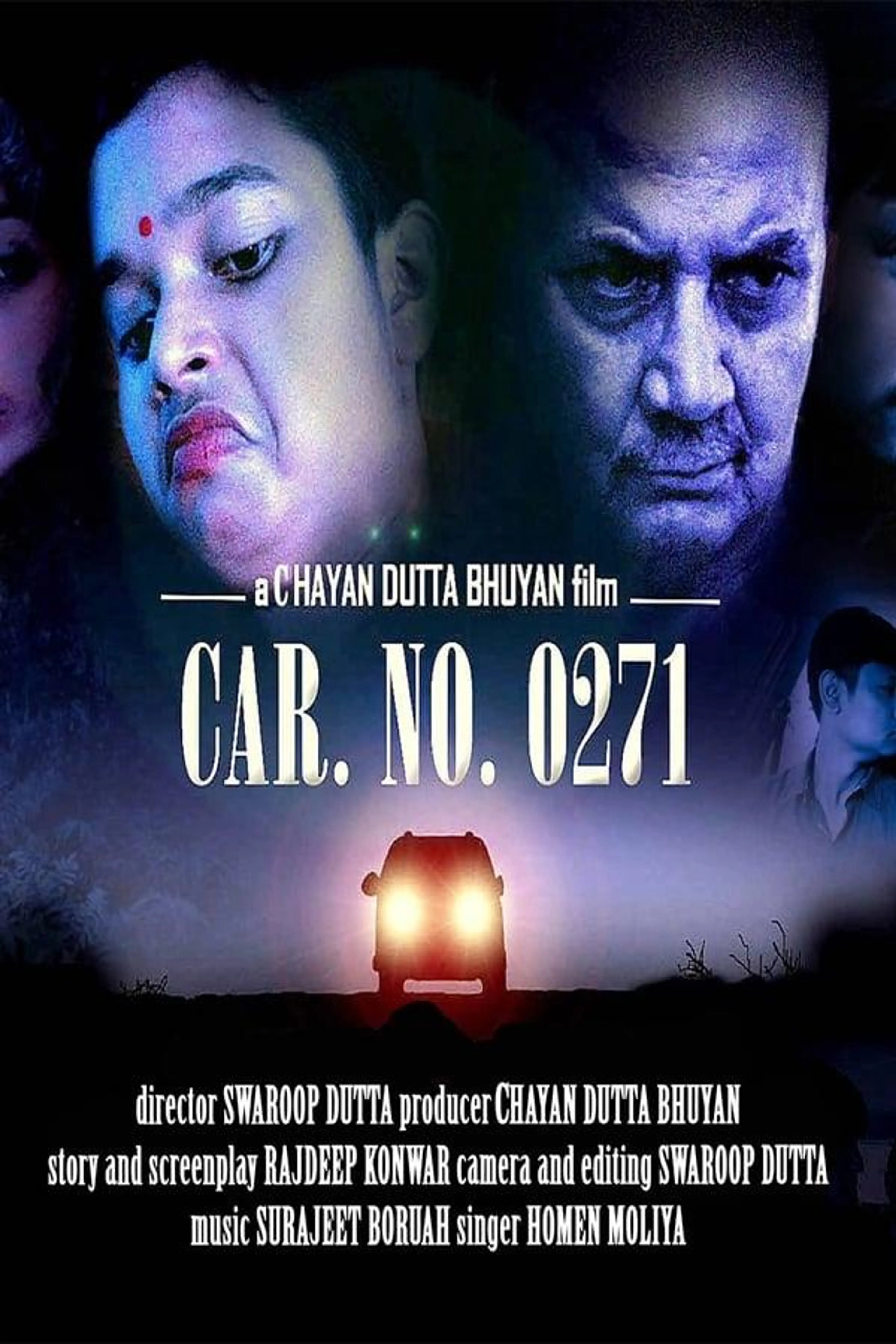 Car No. 0271