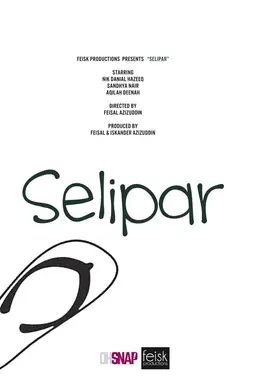 Selipar
