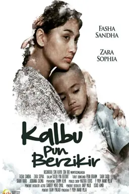 Kalbu Pun Berzikir