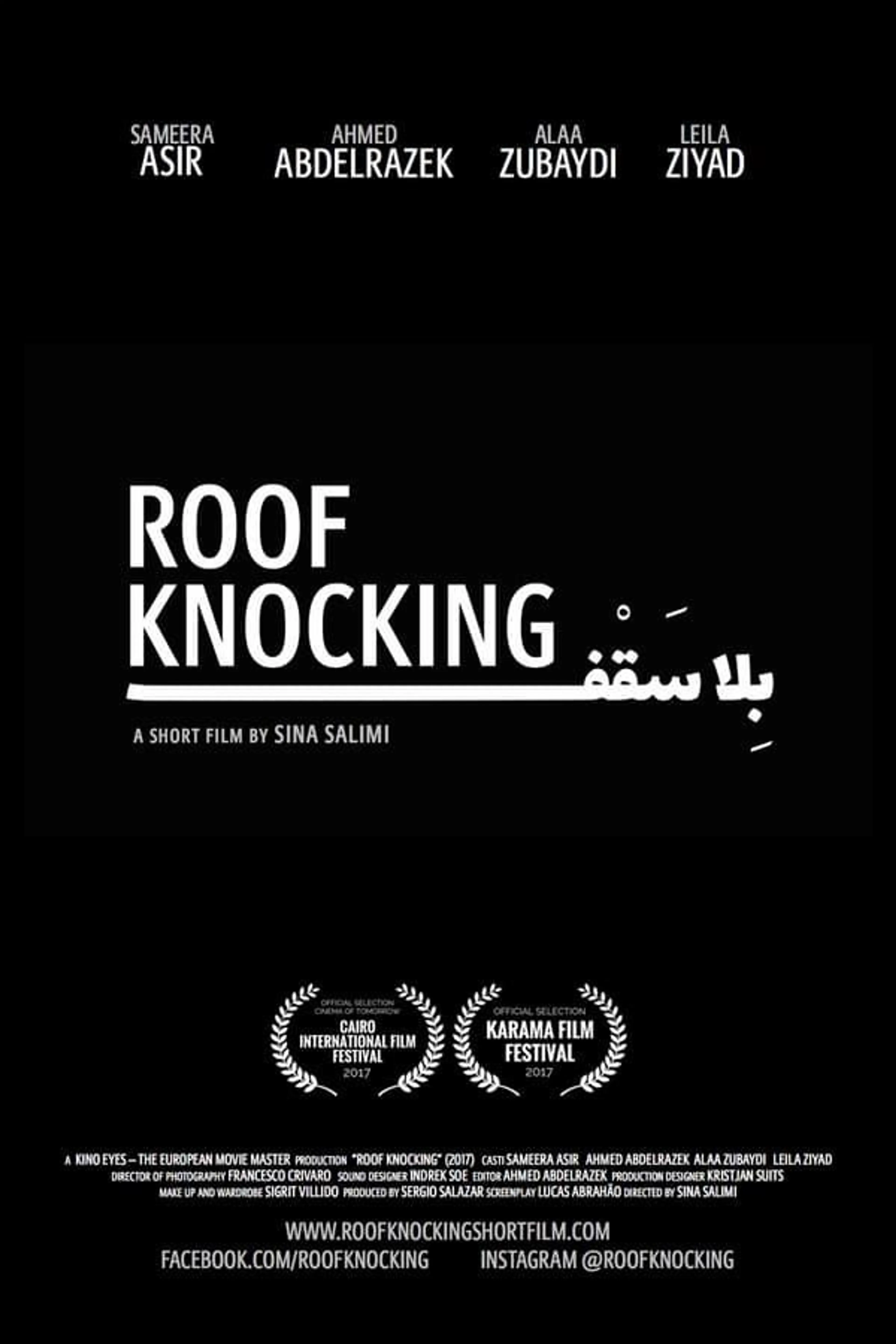Roof Knocking