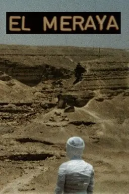 El Meraya