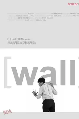 Wall