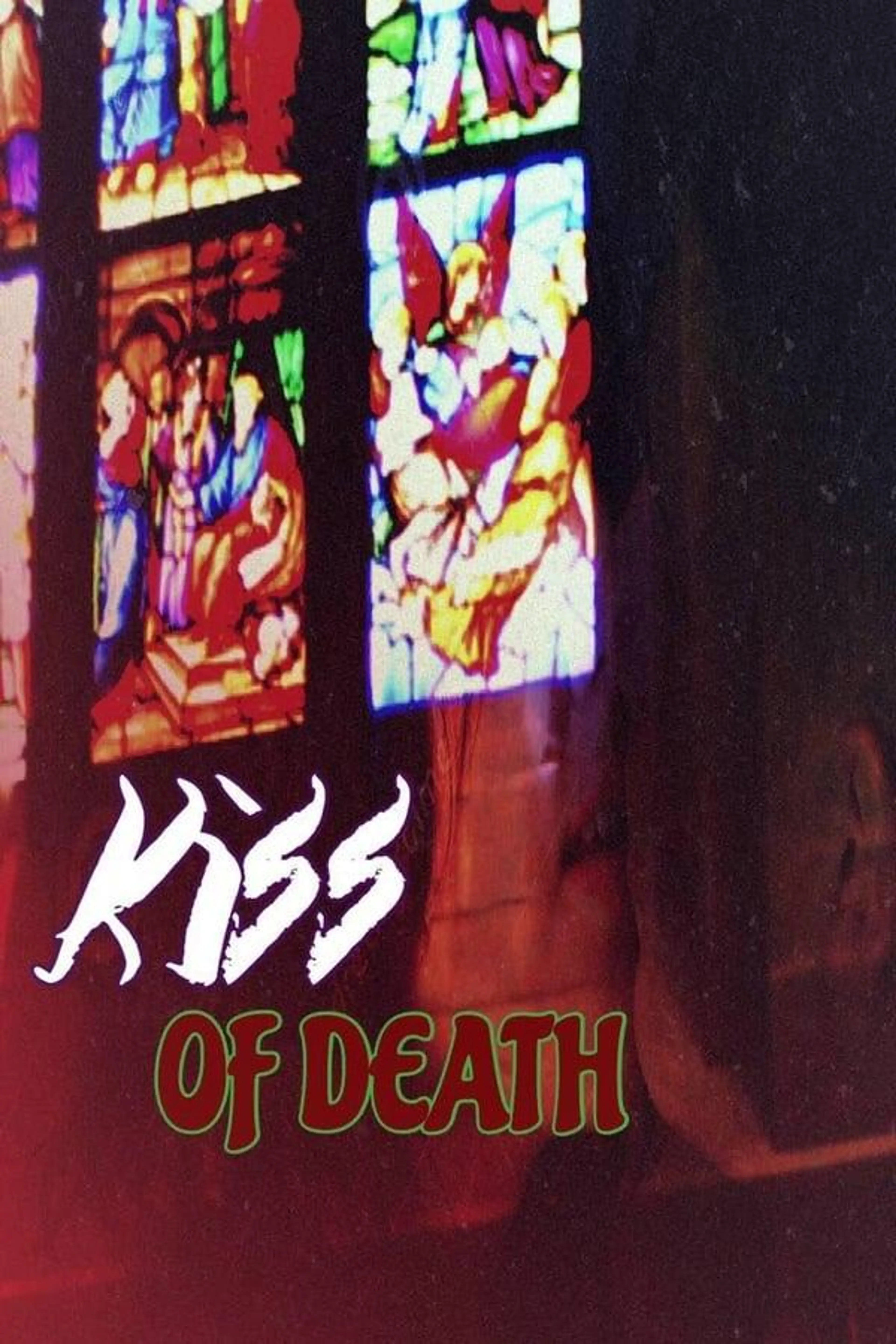 Kiss of Death