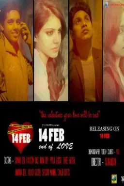 14Th February