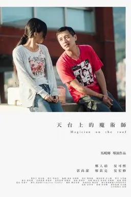 Magician on the Roof