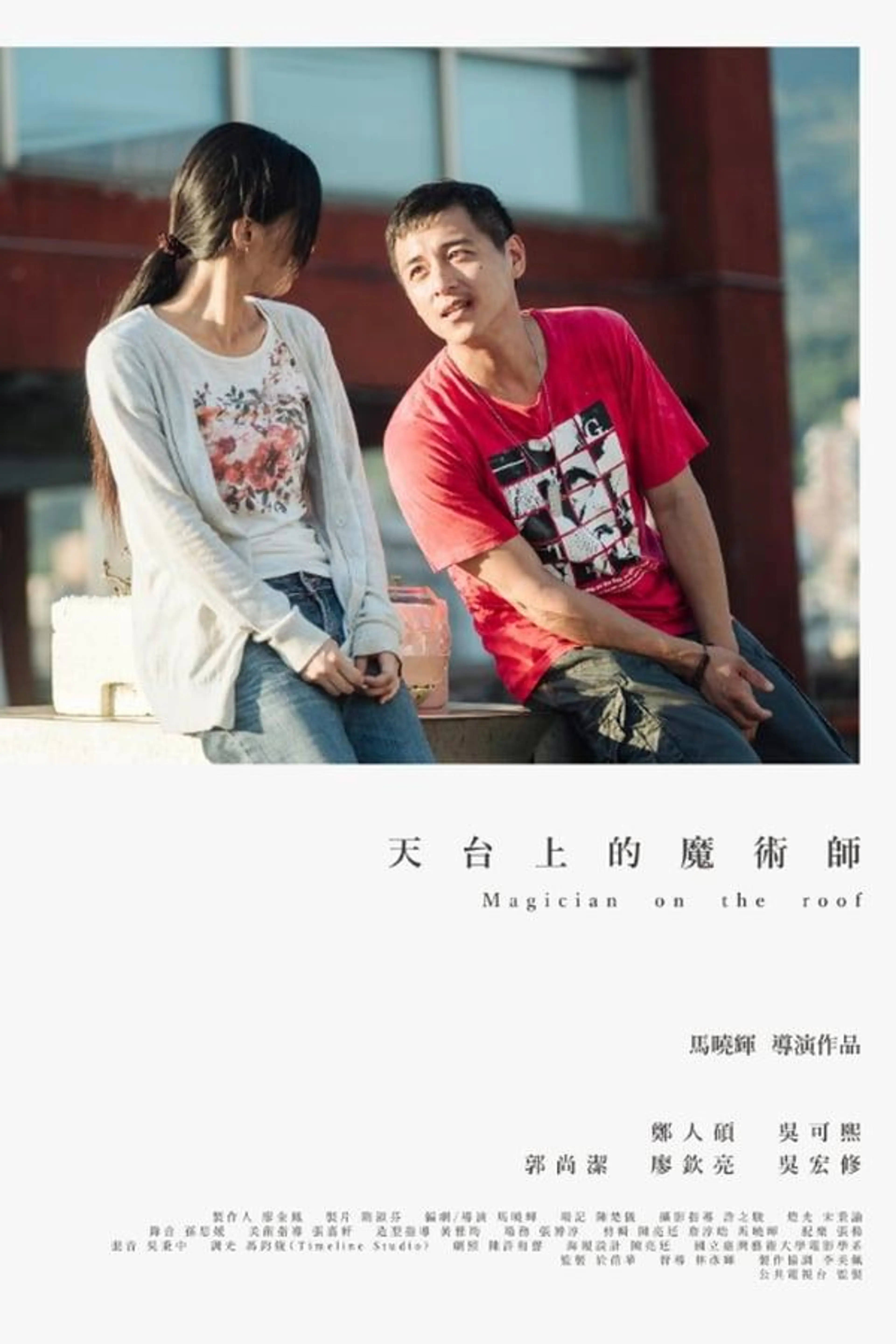 Magician on the Roof