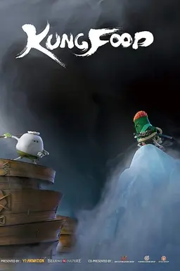 Kung Food