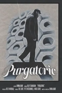 Purgatoric