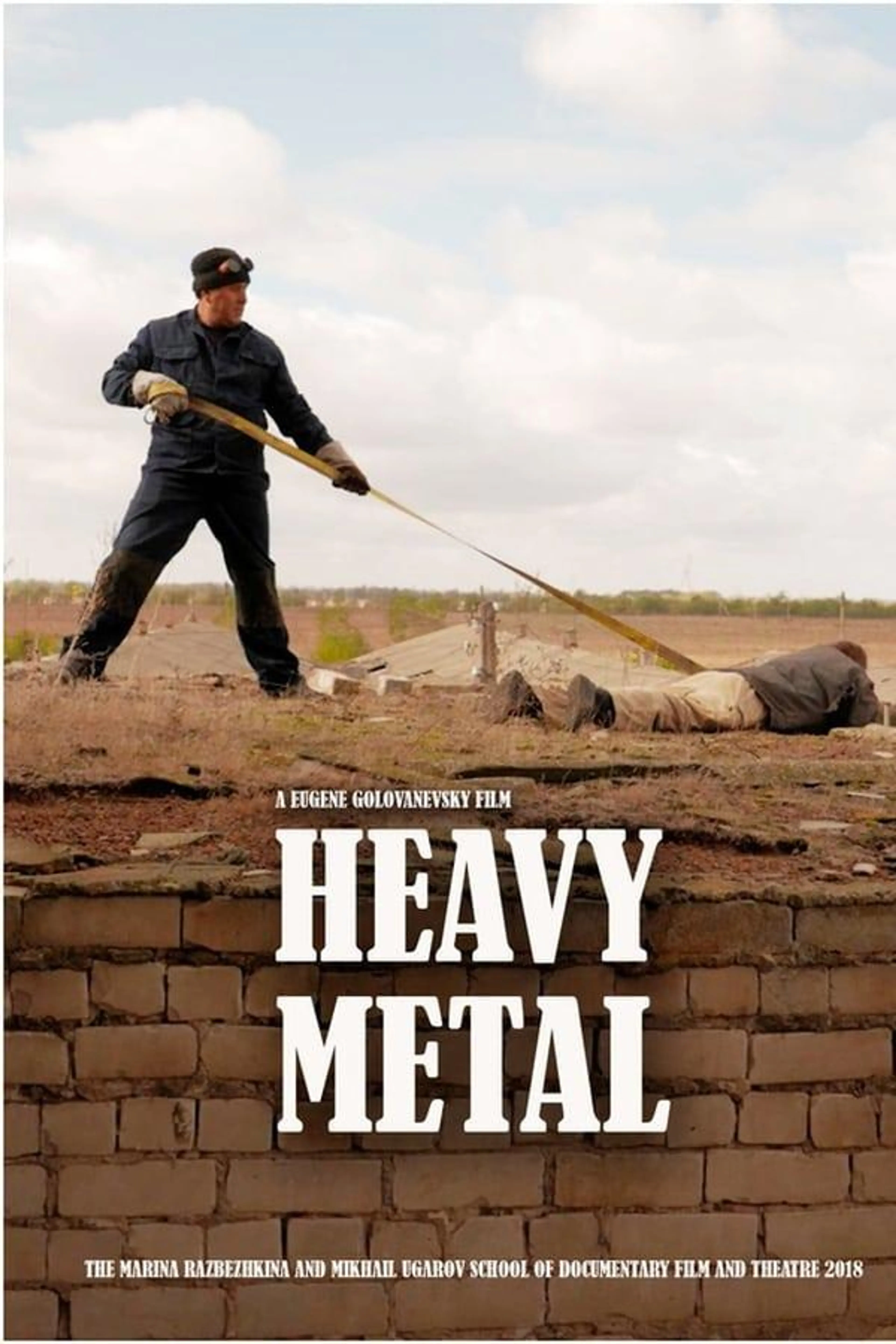 Heavy Metal