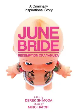 June Bride: Redemption of a Yakuza