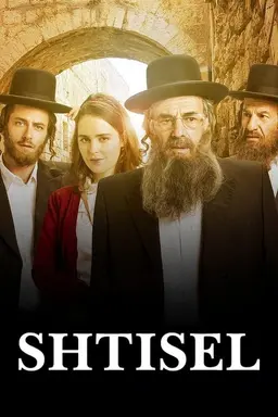 Shtisel Season 2