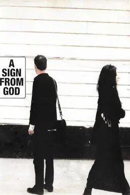 A Sign From God