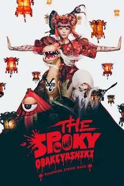 THE SPOOKY OBAKEYASHIKI ~PUMPKINS STRIKE BACK~