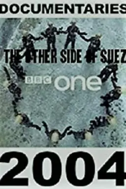 The Other Side of Suez