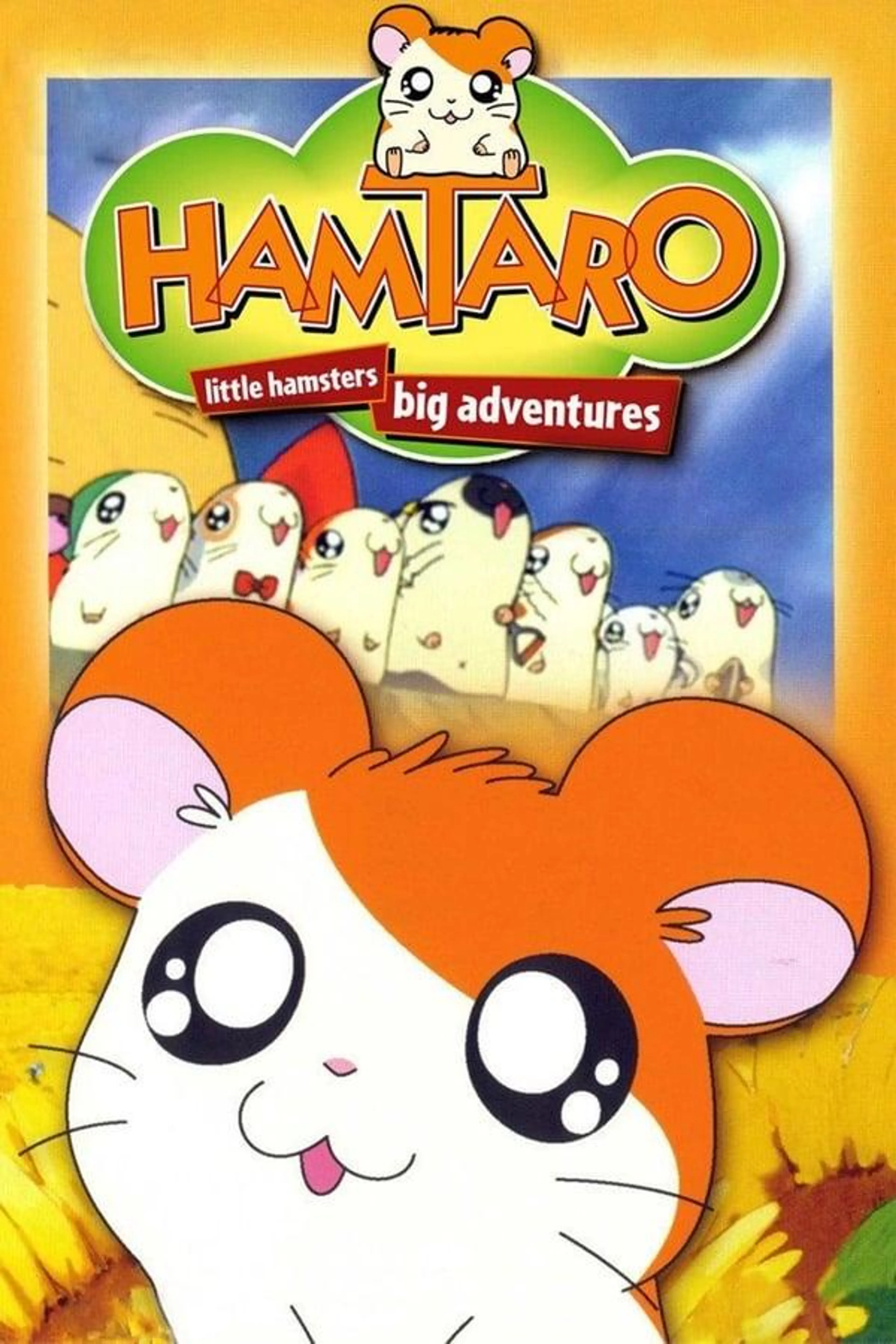 Hamtaro Season 1